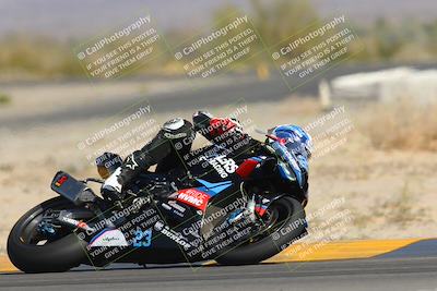 media/Mar-26-2023-CVMA (Sun) [[318ada6d46]]/Race 2 Supersport Open/